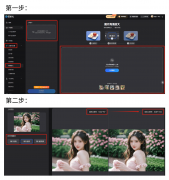 <b>仍是旧事报道中的主要</b>