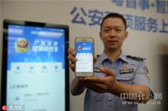 物联网、云计较等新一代消息手艺来改变、企业